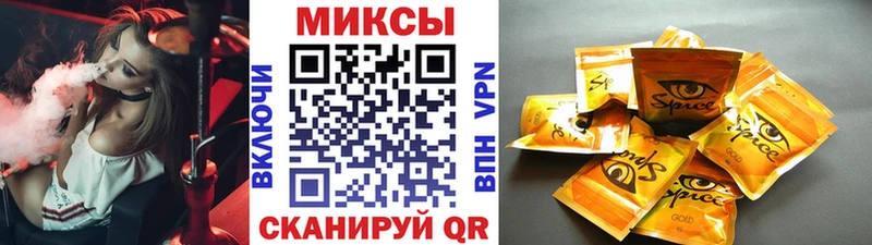 БУТИРАТ 1.4BDO Купить закладки Онега