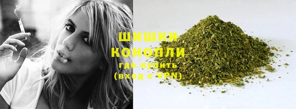 первитин Кинешма