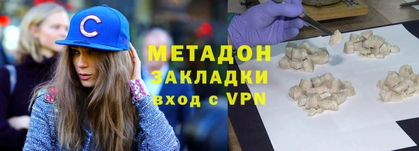 марки nbome Киренск