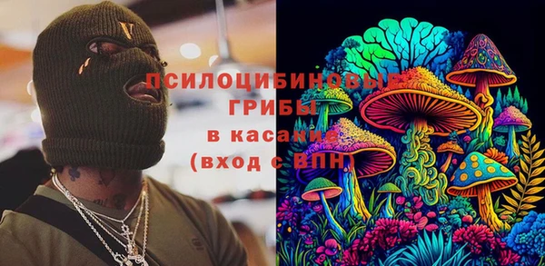 меф Киреевск