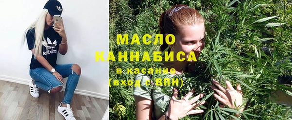 марки nbome Киренск