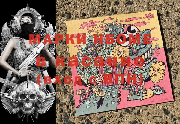 меф Киреевск