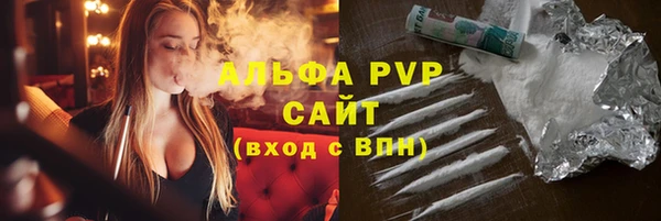 меф Киреевск