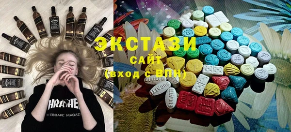 первитин Кинешма