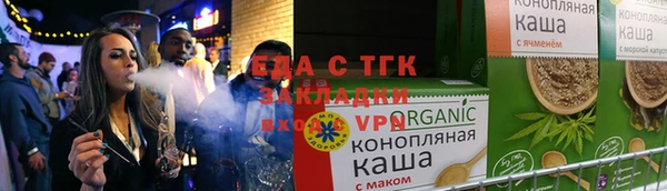 меф Киреевск