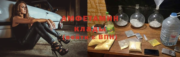 марки nbome Киренск