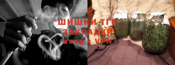 марки nbome Киренск