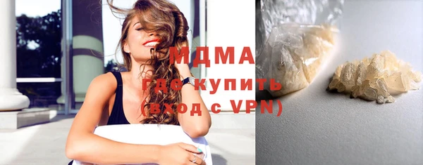 марки nbome Киренск