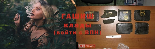 меф Киреевск