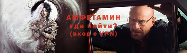 меф Киреевск