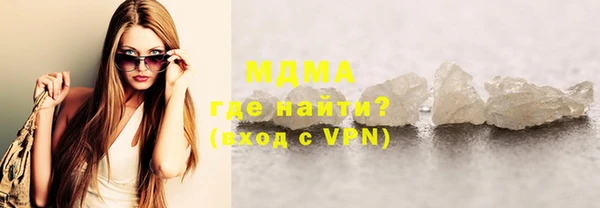 меф Киреевск