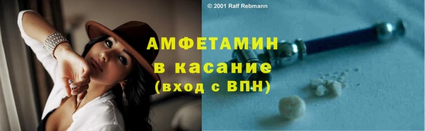 марки nbome Киренск
