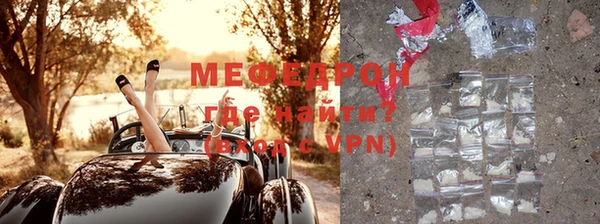 марки nbome Киренск