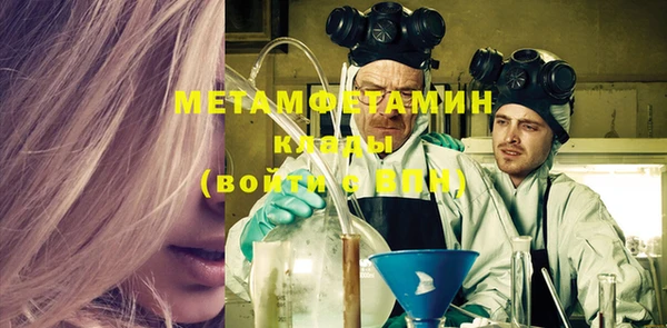 меф Киреевск