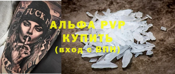 марки nbome Киренск