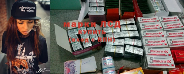 марки nbome Киренск