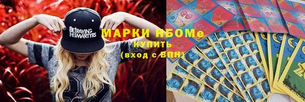 меф Киреевск