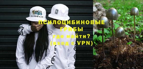 марки nbome Киренск