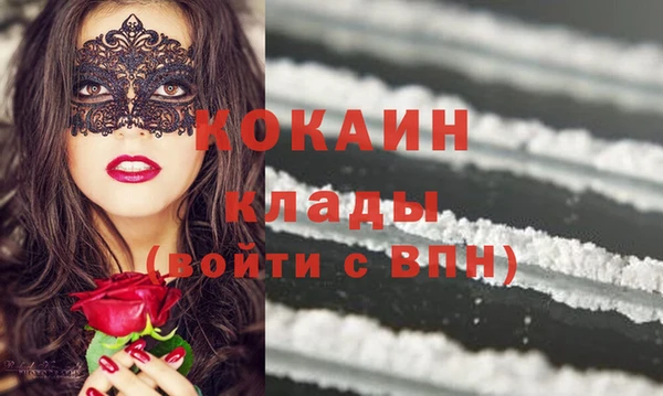 меф Киреевск