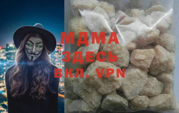 меф Киреевск