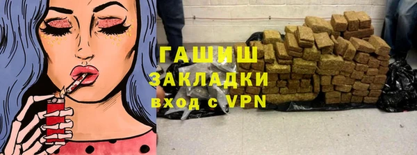 марки nbome Киренск