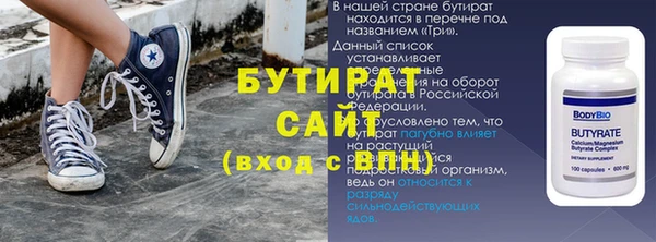 марки nbome Киренск