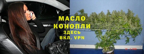 марки nbome Киренск