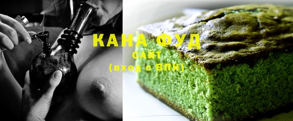 марки nbome Киренск
