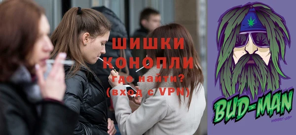 первитин Кинешма