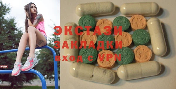 марки nbome Киренск