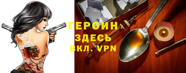 меф Киреевск