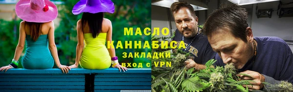 марки nbome Киренск